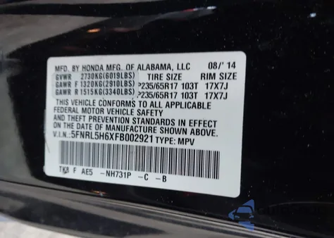 2015 Honda Odyssey Ex-L из США, поврежденный, VIN 5FNRL5H6XFB002921